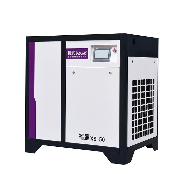 additional product of Industrial Rotary Screw Air Compressor