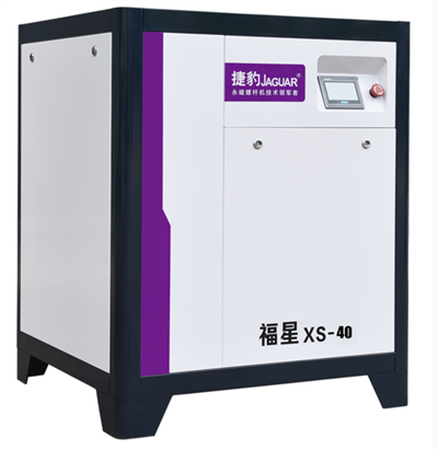 ضواغط الهواء الدوارة الصناعية