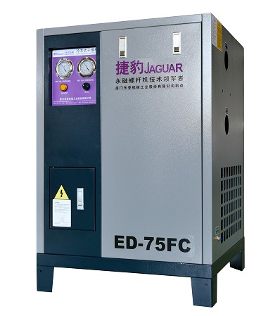 مجفف هواء التبريد بعد المعالجة